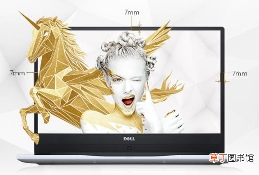 dell戴尔中国官方网站 戴尔·燃7000笔记本官网