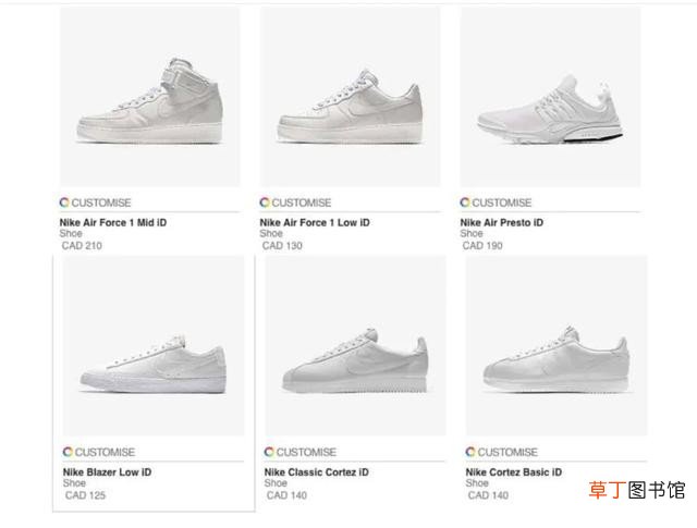 nike空军一号定制官网 快定制一双专属自己的NIKE