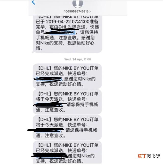nike空军一号定制官网 快定制一双专属自己的NIKE