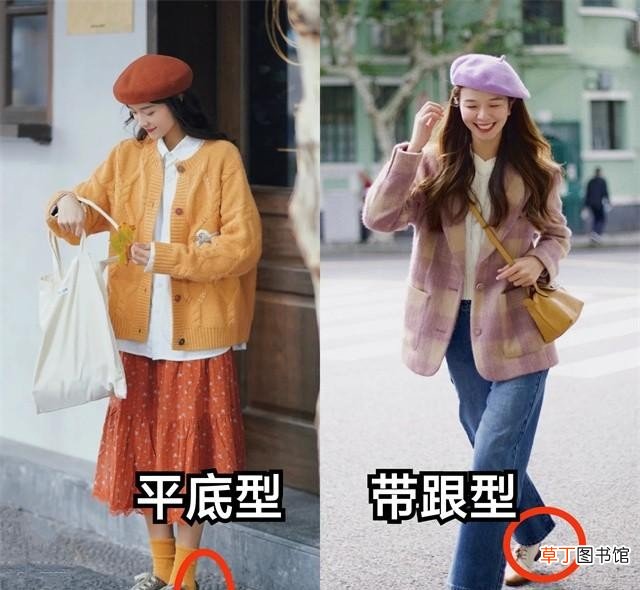 今年流行布洛克鞋舒适显个高 布洛克鞋是什么风格
