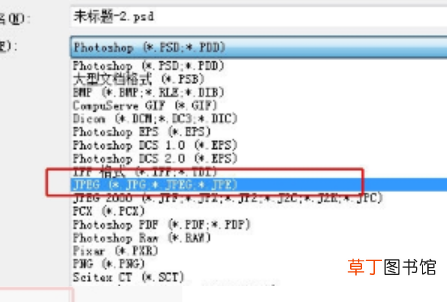身份证在word中的尺寸大小是多少