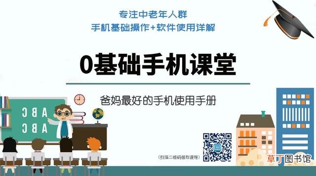 苹果截图怎么操作 mac怎么截图