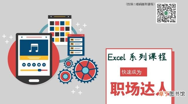 苹果截图怎么操作 mac怎么截图