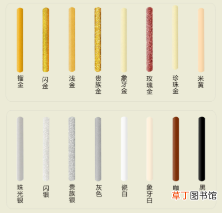 选美缝剂颜色有什么讲究-美缝剂选什么颜色不后悔