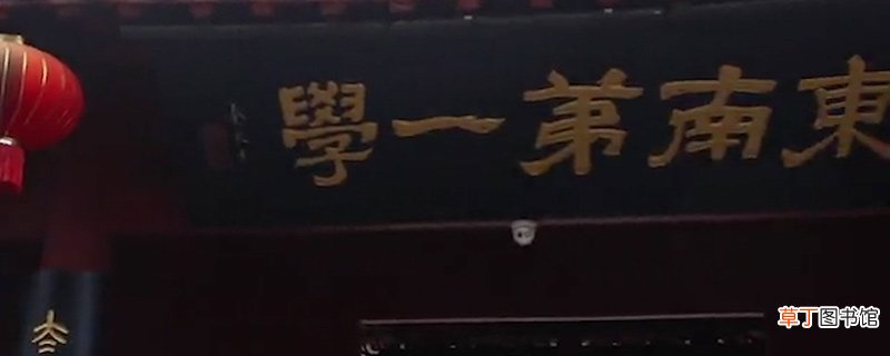 南京有什么好玩的地方