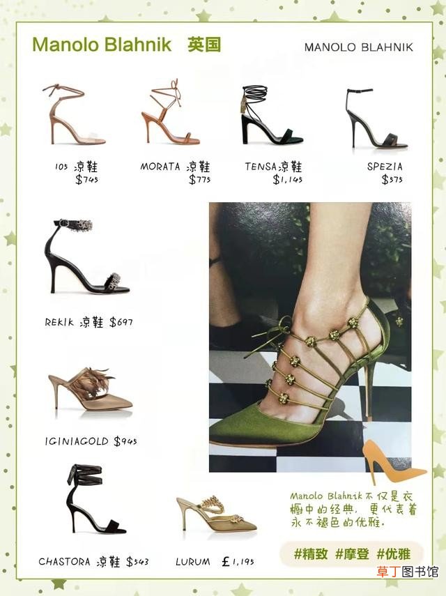 盘点那些不用漂的高级发色 深桃木色是什么颜色