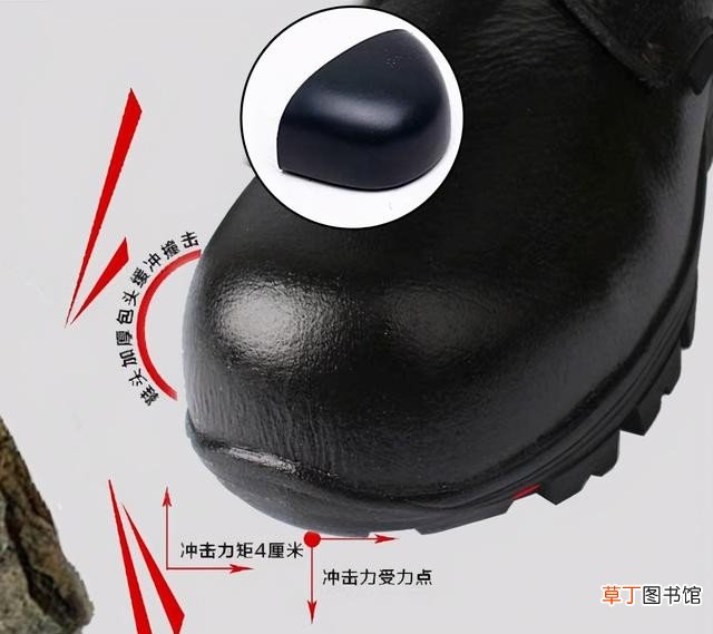 充电发热鞋有哪些优点 充电保暖鞋工作原理介绍