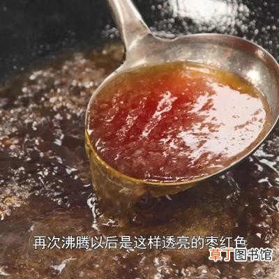 经典湘菜毛氏红烧肉步骤窍门 正宗毛氏红烧肉的做法步骤