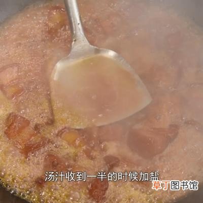 经典湘菜毛氏红烧肉步骤窍门 正宗毛氏红烧肉的做法步骤