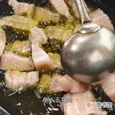 经典湘菜毛氏红烧肉步骤窍门 正宗毛氏红烧肉的做法步骤
