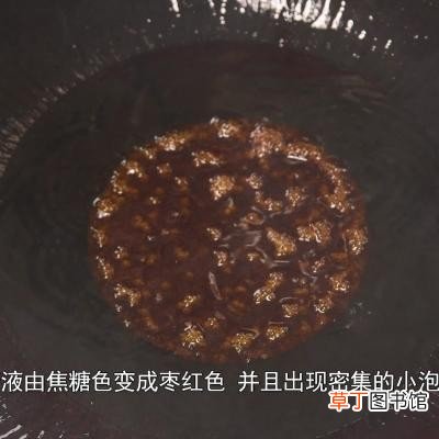 经典湘菜毛氏红烧肉步骤窍门 正宗毛氏红烧肉的做法步骤