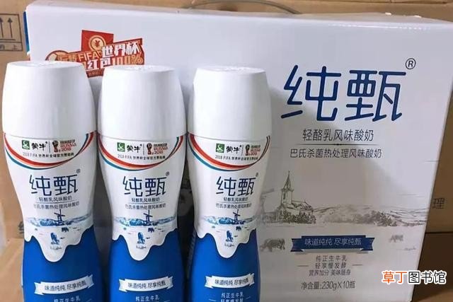 全国4款放心酸奶推荐 哪种酸奶是真正的酸奶