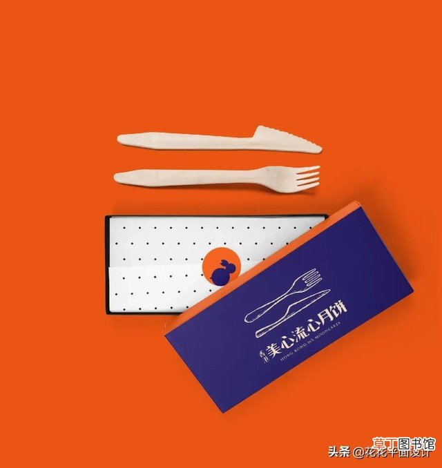 不同部位上火不同的食疗做法 上火吃什么最快能降火