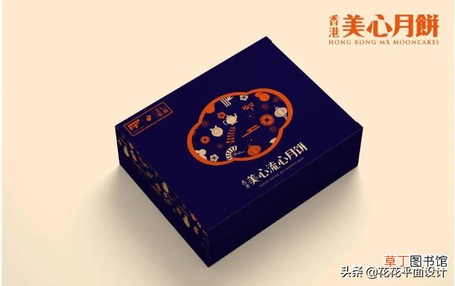 不同部位上火不同的食疗做法 上火吃什么最快能降火