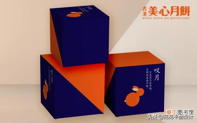 不同部位上火不同的食疗做法 上火吃什么最快能降火