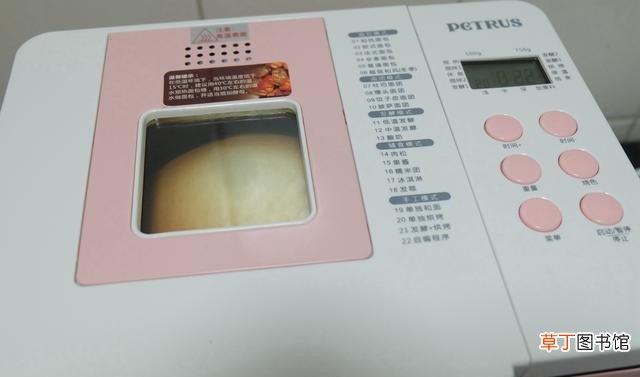 多图详解面包机制作低糖无油配方 用面包机做面包做法大全