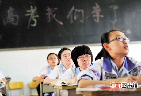 开学啦！高三学生如何从饮食消除脑疲劳