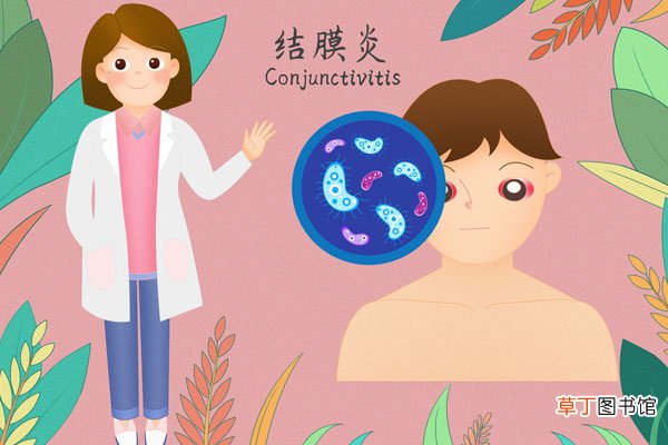 眼睛充血该如何护理,眼睛充血怎么快速消除