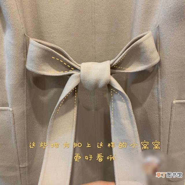好看简单的大衣蝴蝶结打结方式 大衣蝴蝶结的打法图解