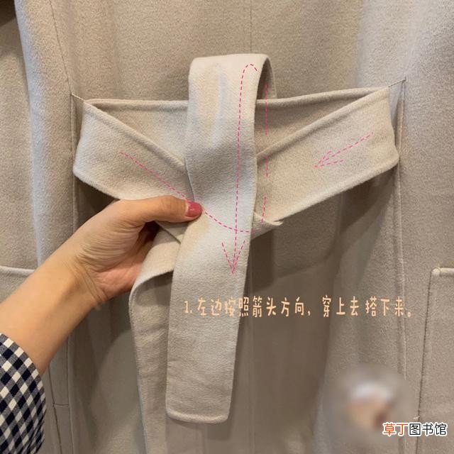 好看简单的大衣蝴蝶结打结方式 大衣蝴蝶结的打法图解