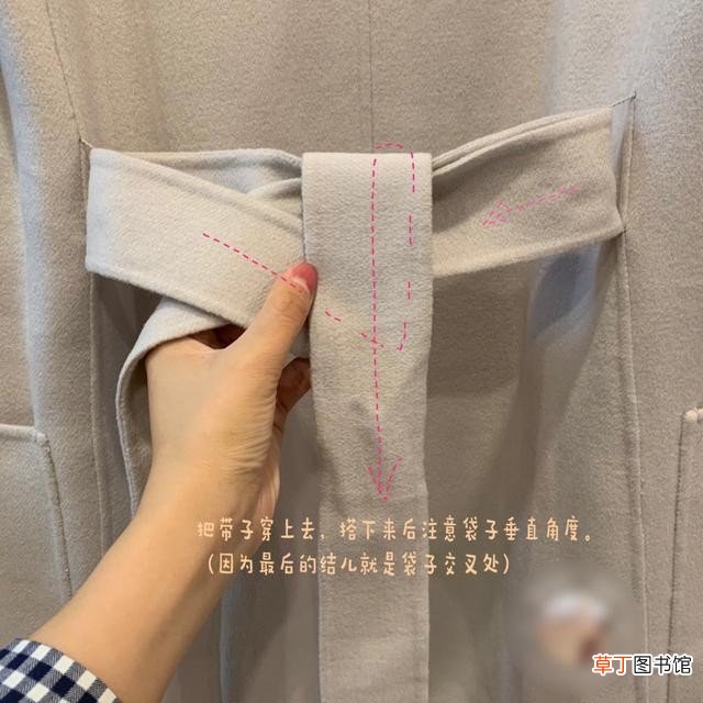 好看简单的大衣蝴蝶结打结方式 大衣蝴蝶结的打法图解