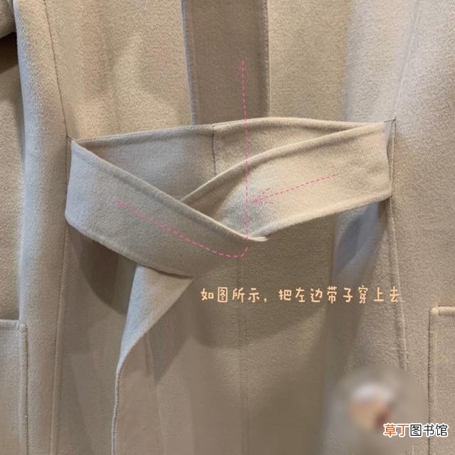 好看简单的大衣蝴蝶结打结方式 大衣蝴蝶结的打法图解