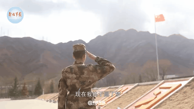 复旦大学女生参军到西藏引发刷屏关注
