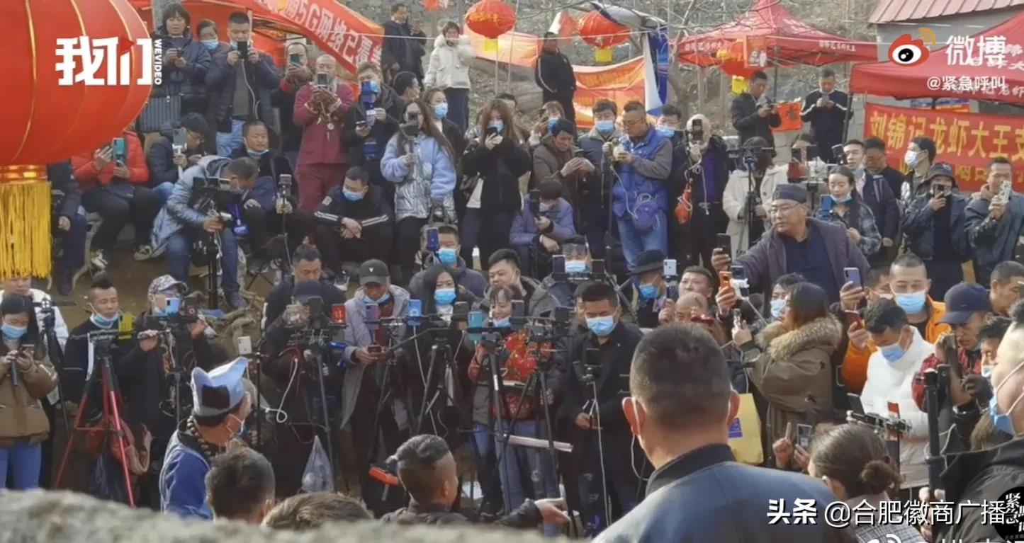 大衣哥鼓励拉面哥尽力做好自己两人视频连线还相约吃拉面