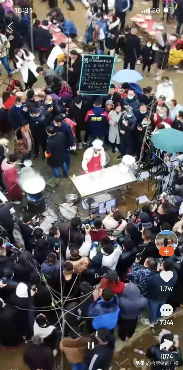 大衣哥鼓励拉面哥尽力做好自己两人视频连线还相约吃拉面