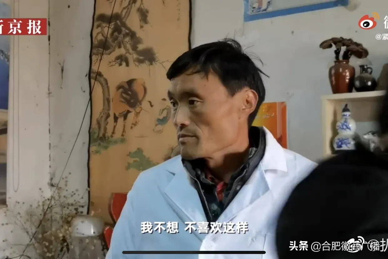 大衣哥鼓励拉面哥尽力做好自己两人视频连线还相约吃拉面