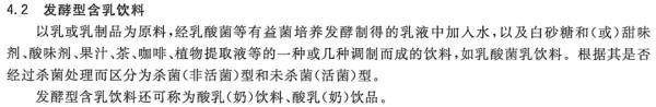 感冒了吃什么食物最有效 感冒多吃6大食物好得快