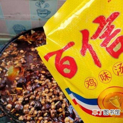 香浓美味的自制麻辣火锅底料 正宗川味火锅底料配方
