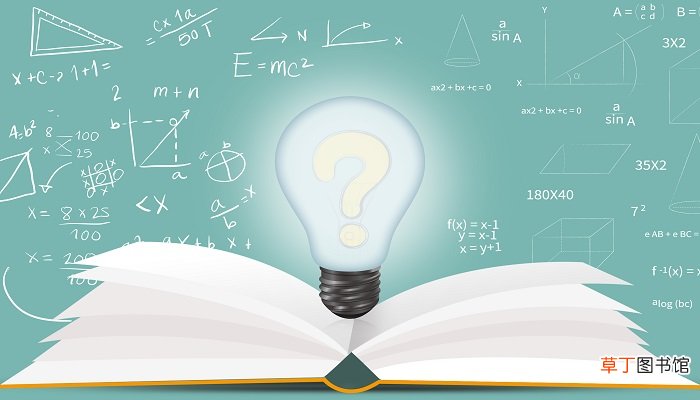 n是什么数集 数学里n是什么数集