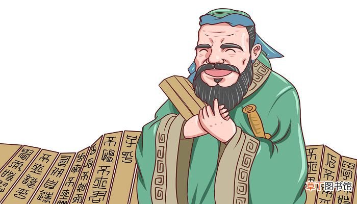 仁的核心内涵是什么 仁的核心内容指什么