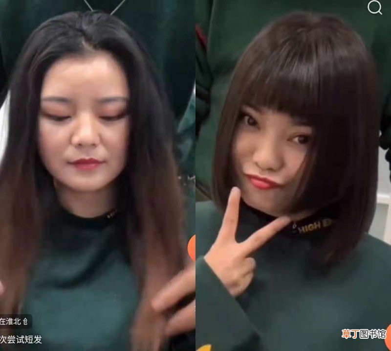9款适合脸大脸圆女生的发型 脸圆适合的发型