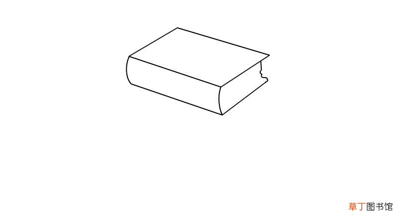 书怎么画 书怎么画简笔画