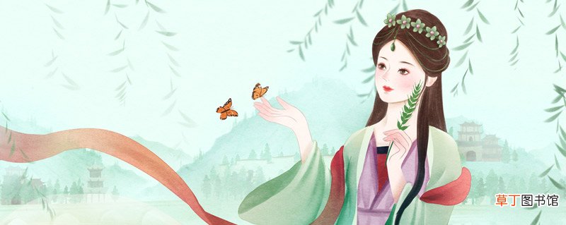 明妃曲中的明妃指的是 明妃曲二首赏析