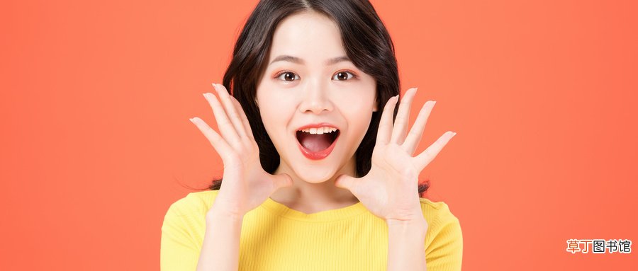 让自己快乐的小妙招，怎样让自己开心快乐