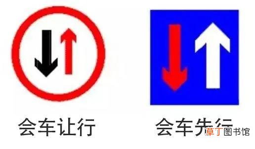 电脑箭头符号怎么打出来 箭头符号怎么打