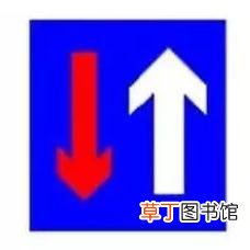 电脑箭头符号怎么打出来 箭头符号怎么打