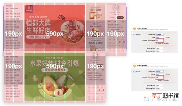 网页全屏怎么设置 网页全屏