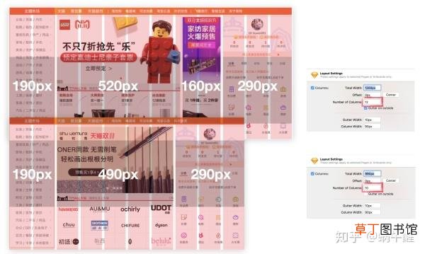 网页全屏怎么设置 网页全屏