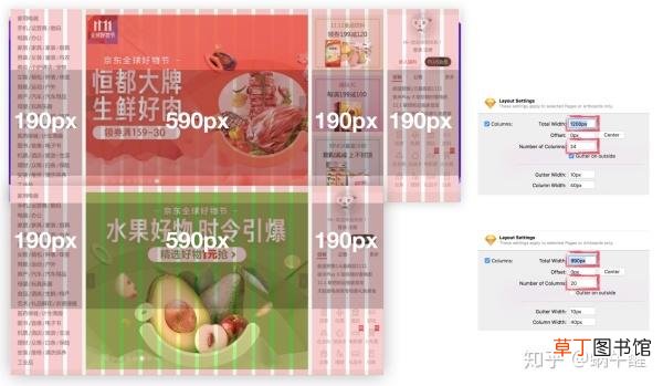 网页全屏怎么设置 网页全屏