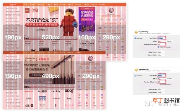 网页全屏怎么设置 网页全屏