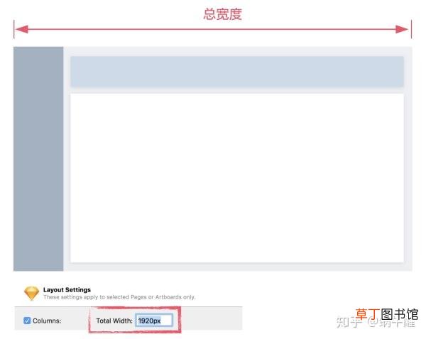 网页全屏怎么设置 网页全屏