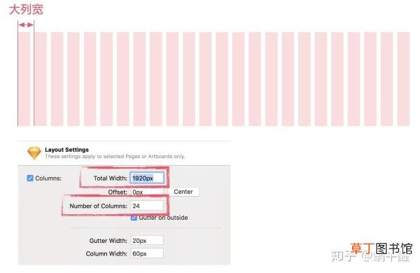 网页全屏怎么设置 网页全屏