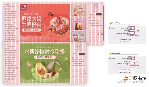 网页全屏怎么设置 网页全屏
