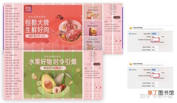网页全屏怎么设置 网页全屏
