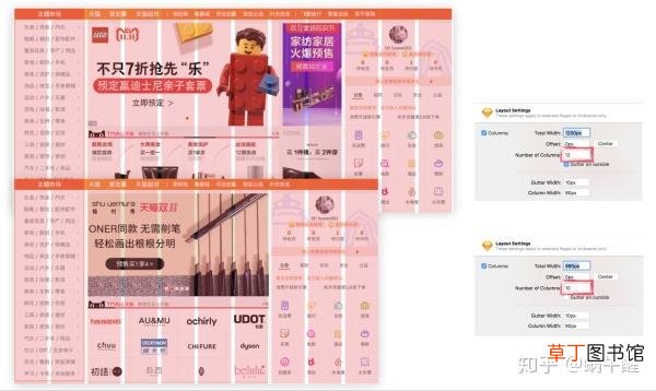 网页全屏怎么设置 网页全屏