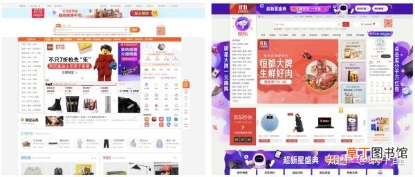 网页全屏怎么设置 网页全屏